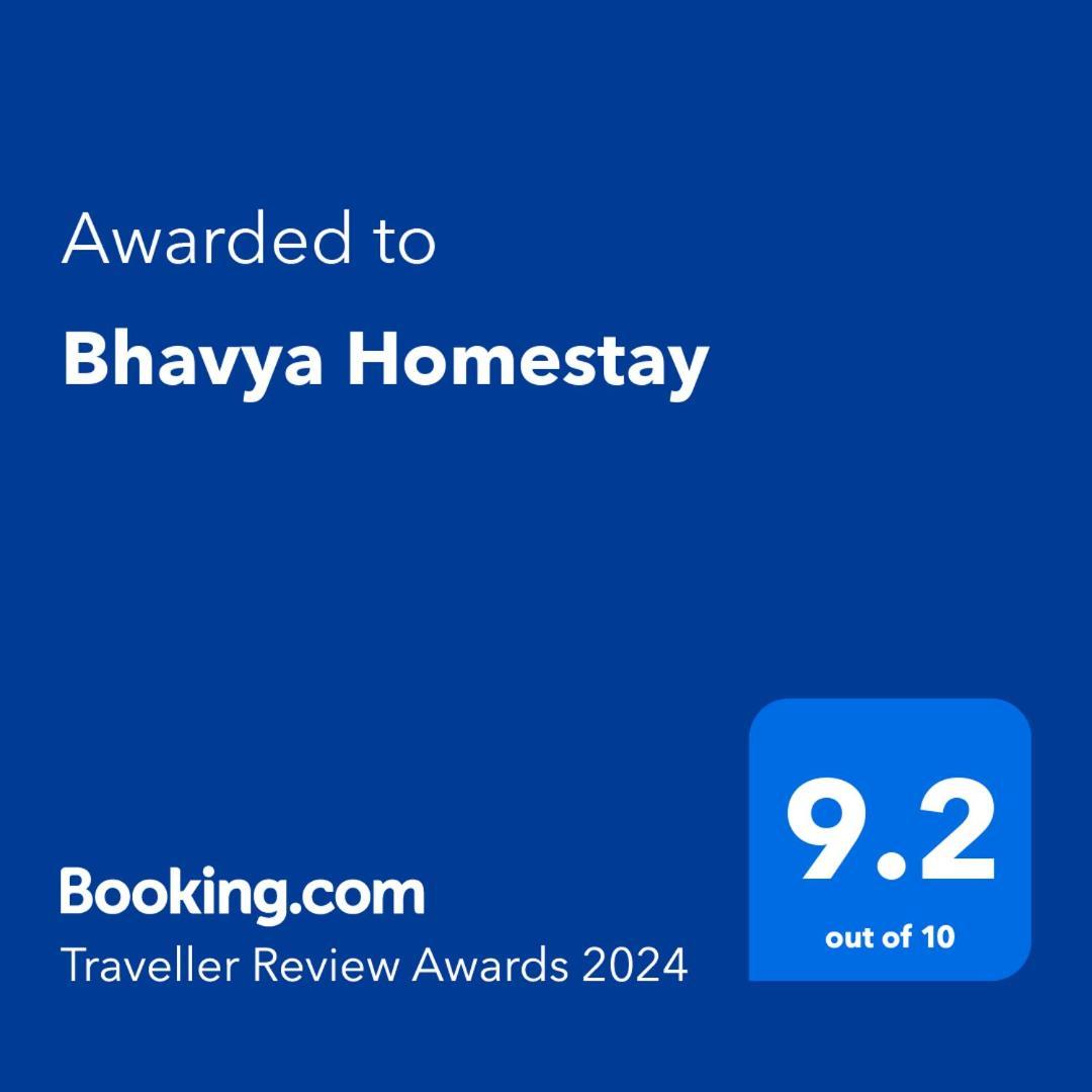 Bhavya Homestay Garudeshwar 외부 사진